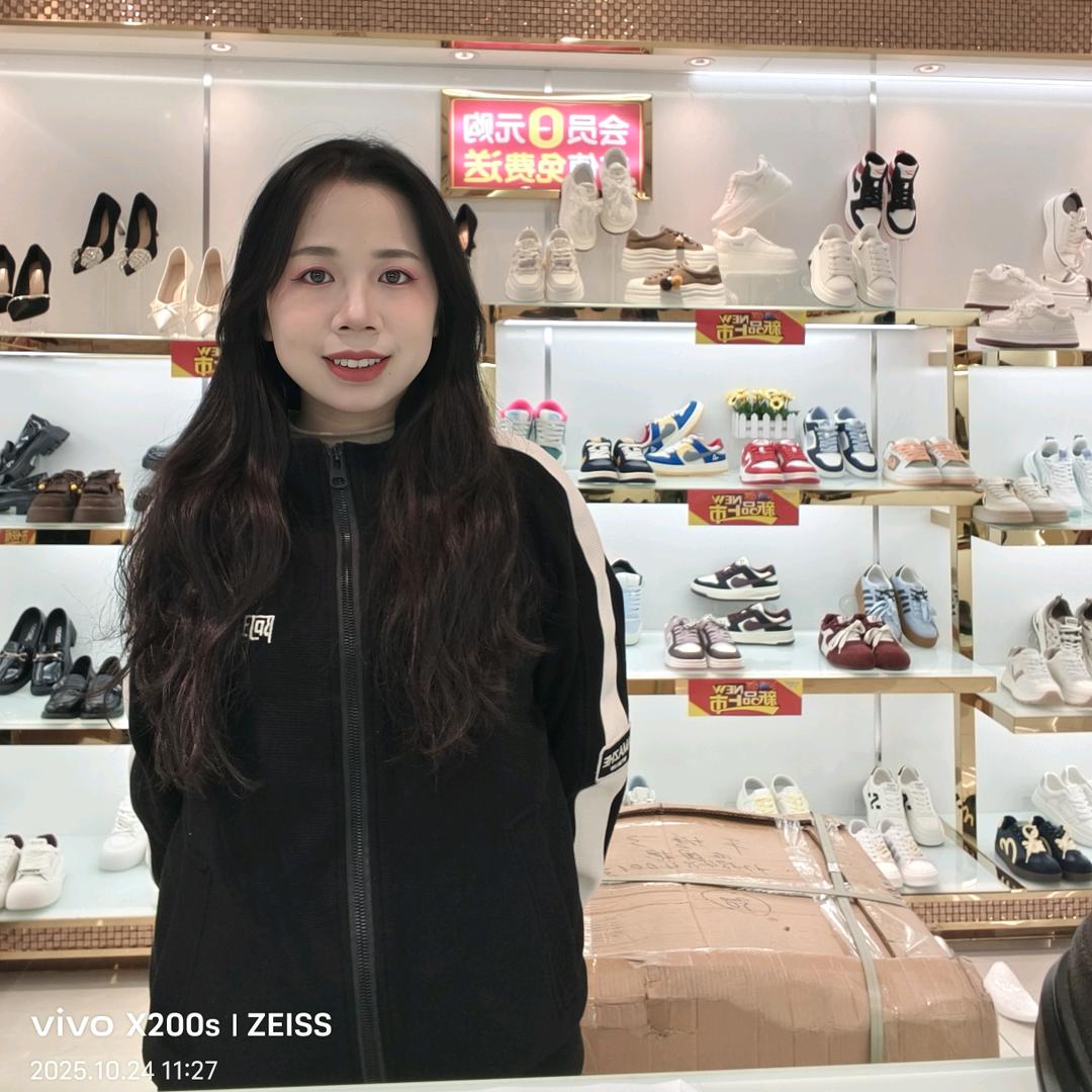 是小刘阿姣呀😊