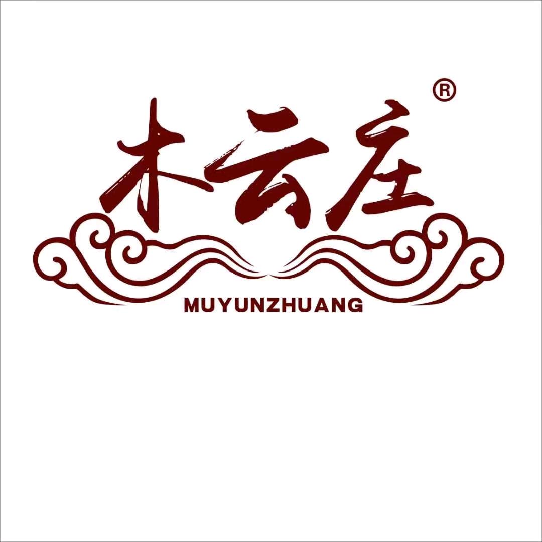 木云庄饮品旗舰店