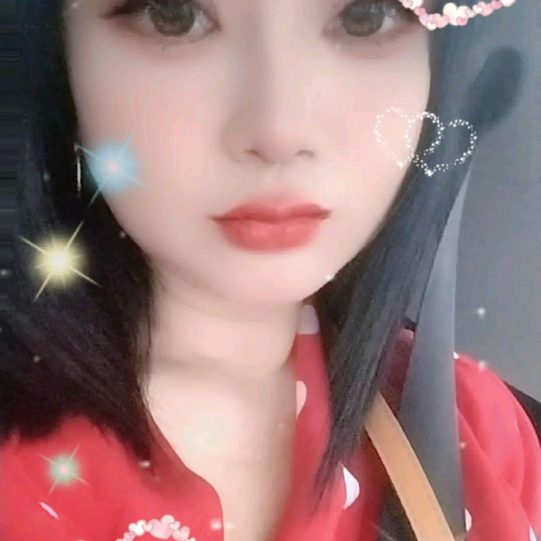找个有缘人