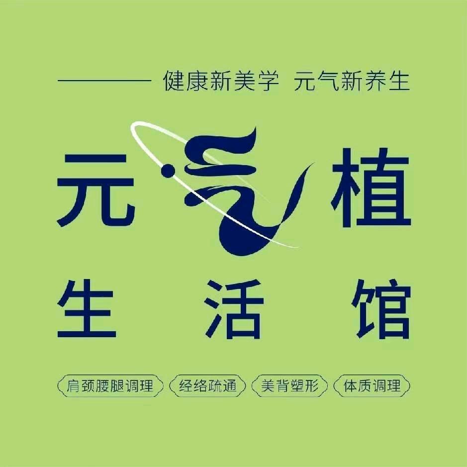 除却巫山不是云