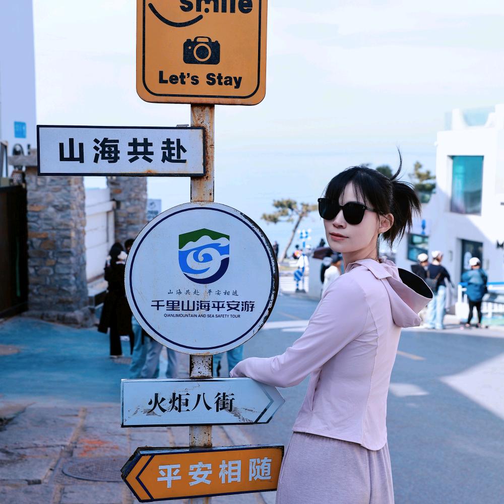 🌈晨哥憨弟🇨🇳