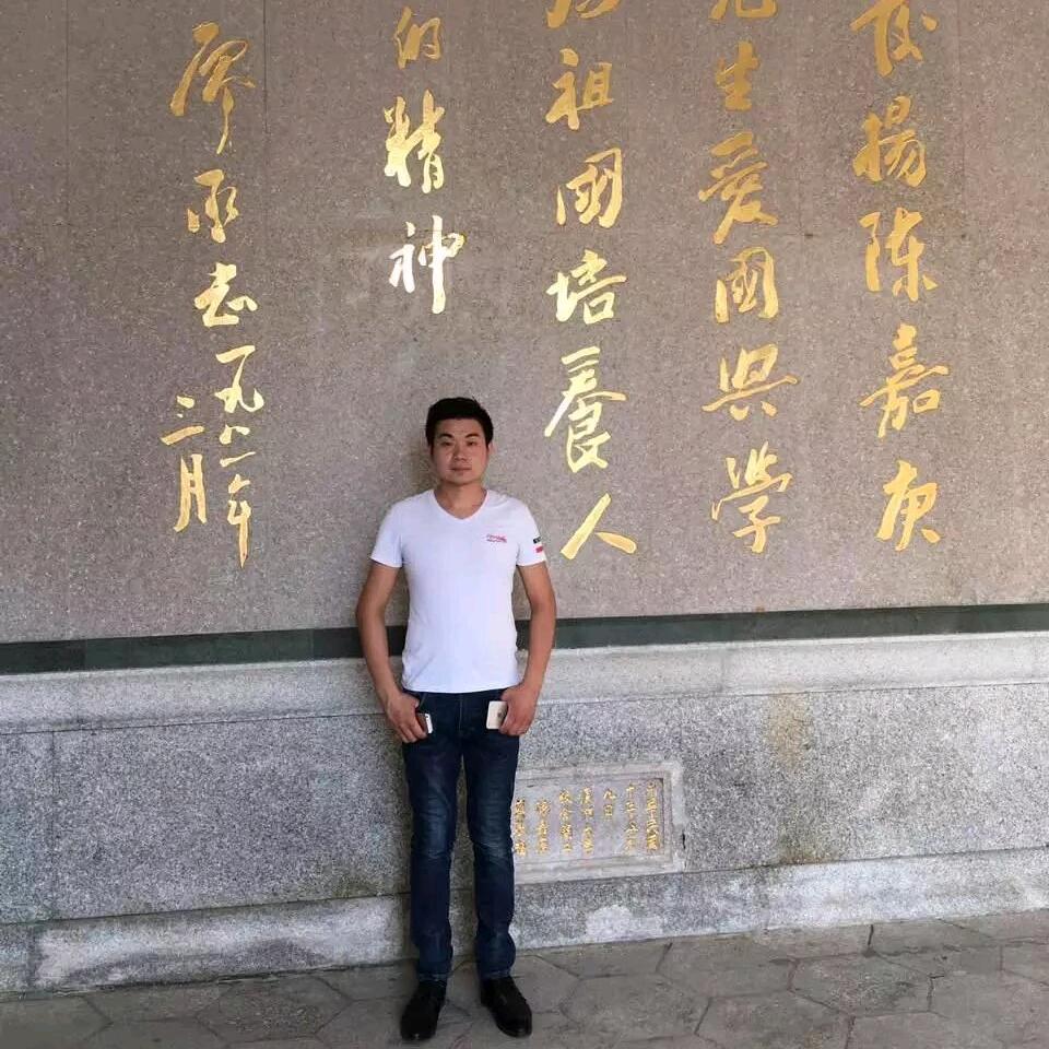 茶博士