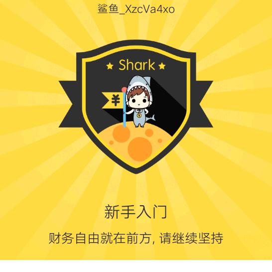 即使现在在哪里呢