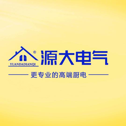 源大电气销售服务中心