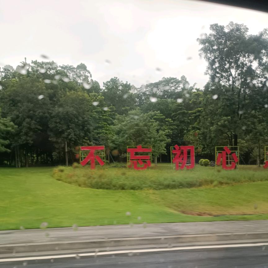 [官方]好物分享