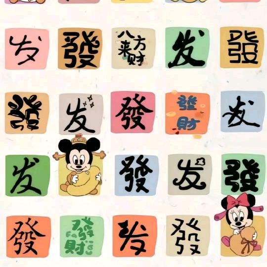 月球信号不好