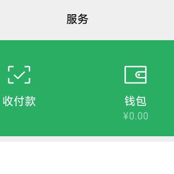 小辉