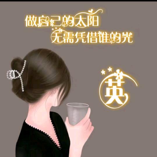 @᭄幸运相随꧔ꦿ᭄💞: