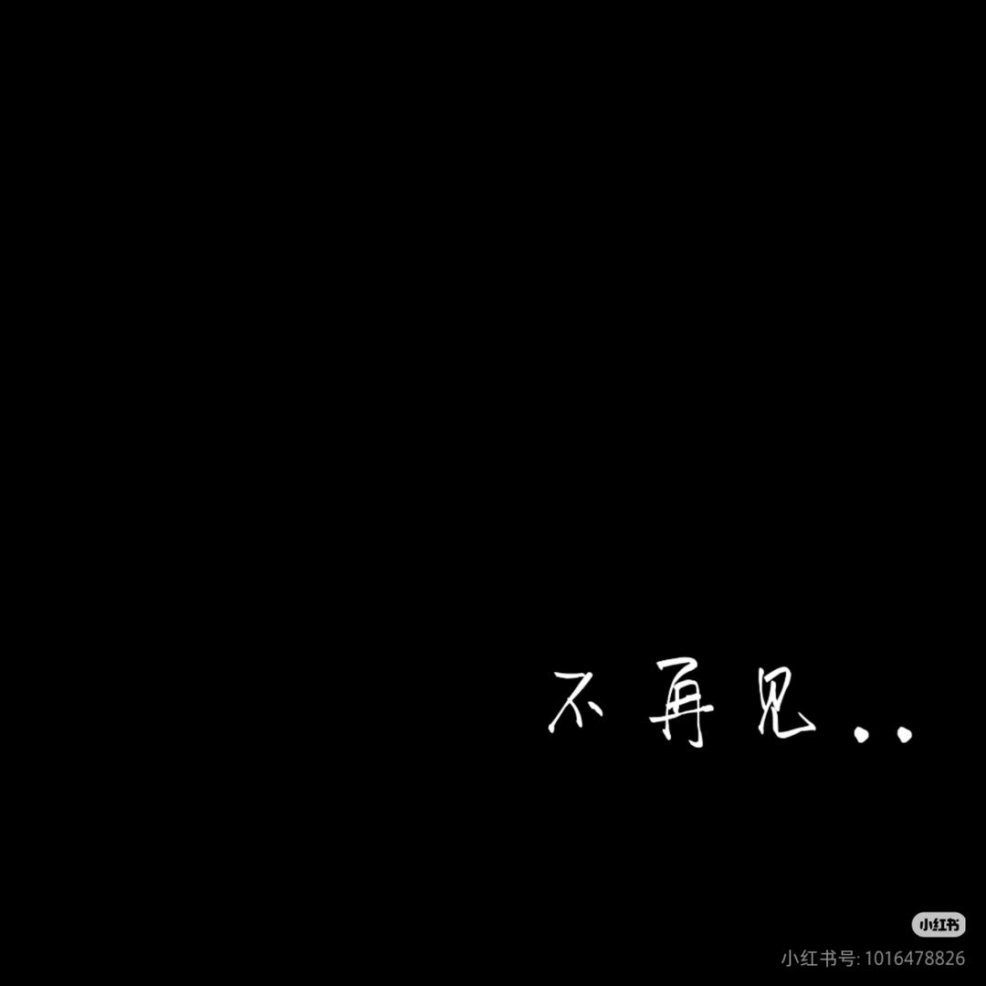 🍀🍀🍀䖁༃༒