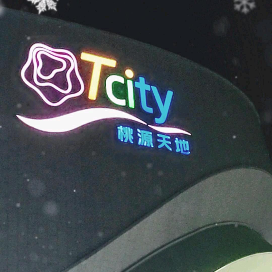 亚亚七三牛牛