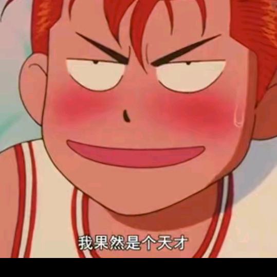 小刀