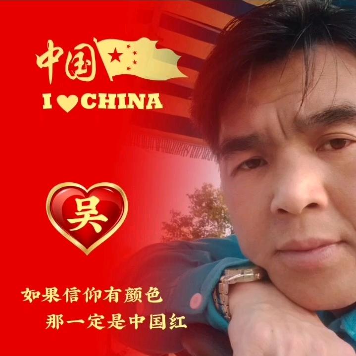 ꦿঞོ 懂你ღ᭄ꦿ