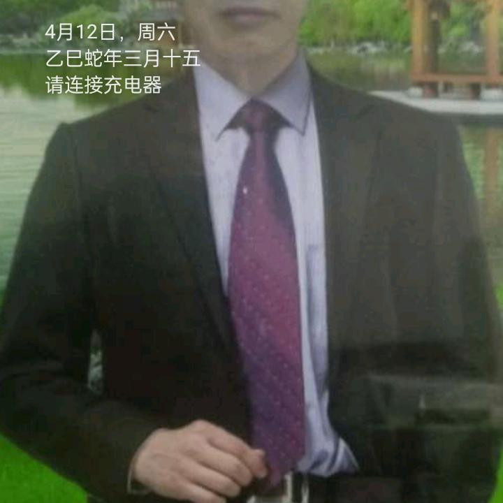 澳门财神