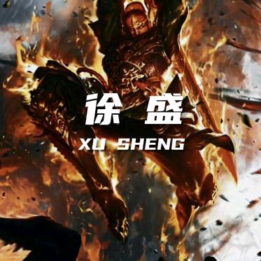 有闪不出
