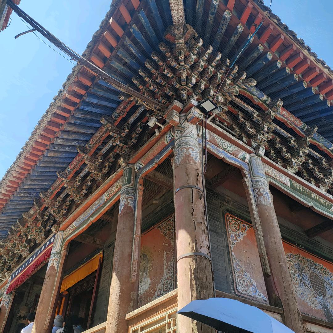 愿望成真