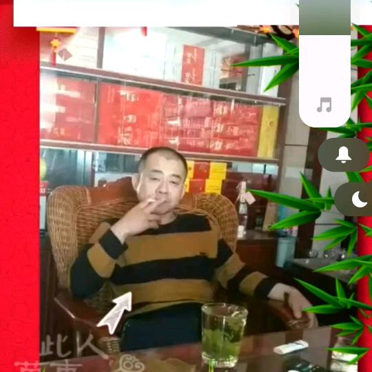 禹城和宏酒水