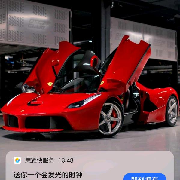 用户1838088995948