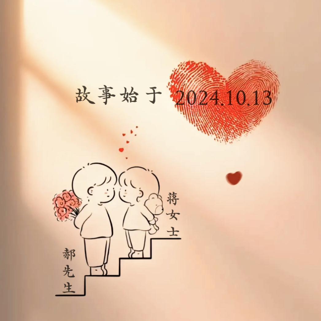月亮打烊了🌙