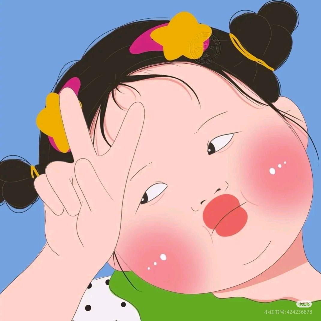 🌈婷妹儿呢