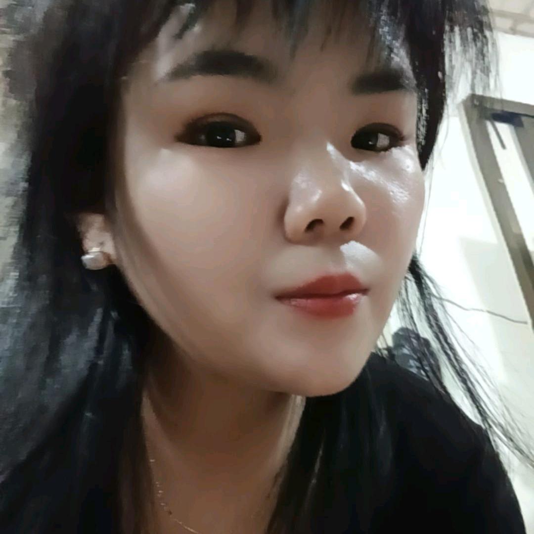 丫头