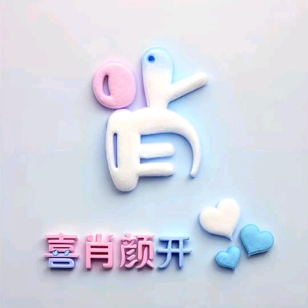 万顺驾校