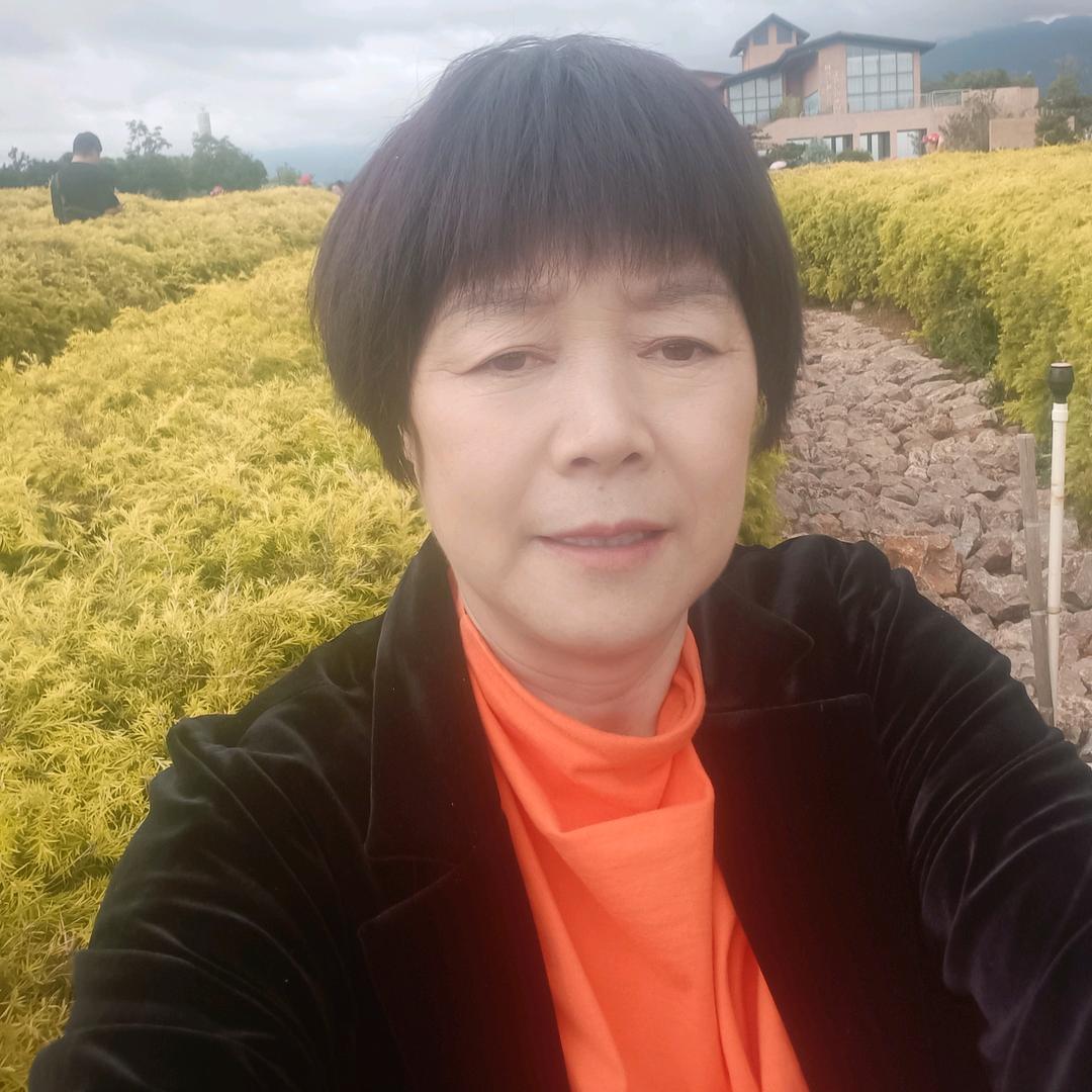 那个人啊！？