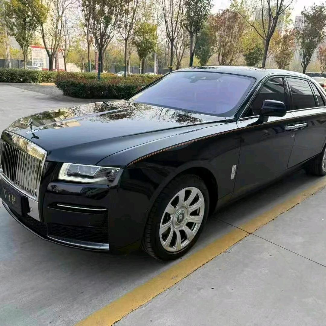 罗搔