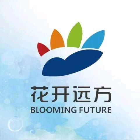 远方有你