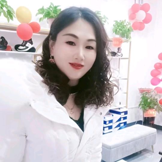 个个