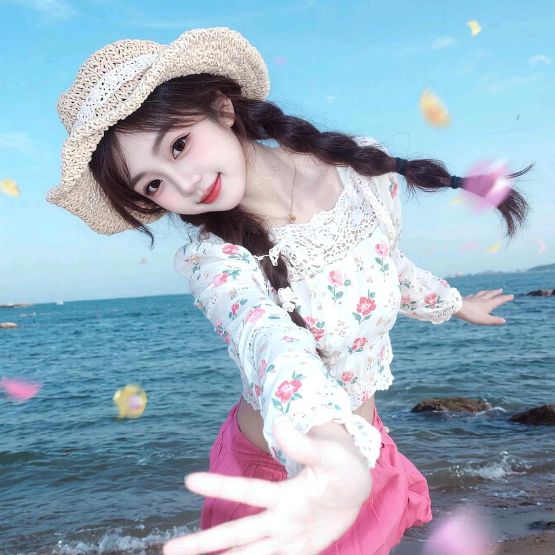红豆