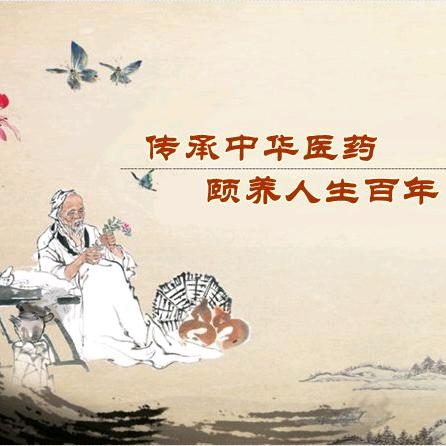 心海