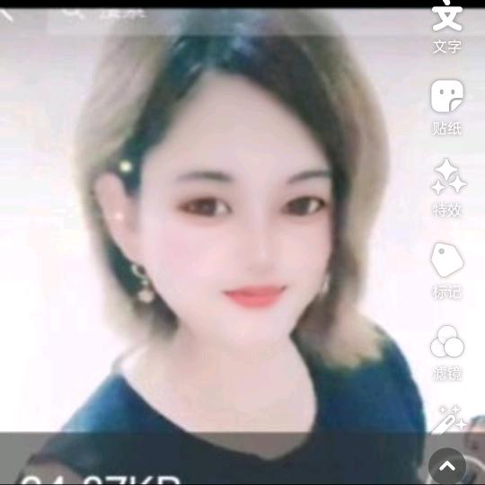 YINGJIE👑🇨🇳