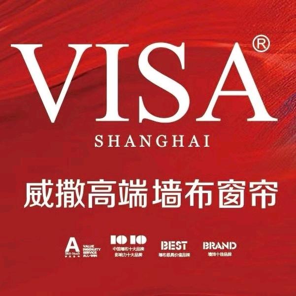 visa软装 墙布 窗帘