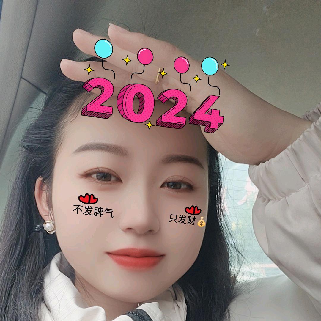 小小婷儿爱跳舞💃🏻