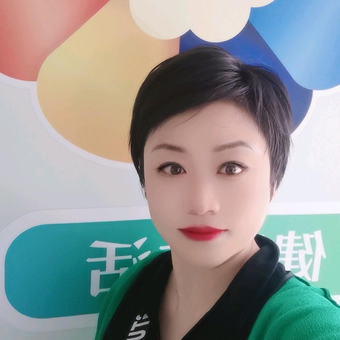 我姐说