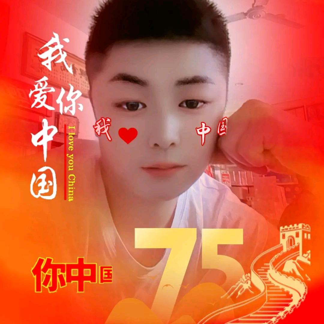 洋洋石业 花岗岩 路沿石 雕刻栏杆
