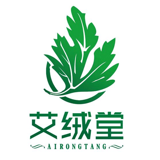 艾绒堂蠡县甲壬商务服务有限公司个人护理专卖店
