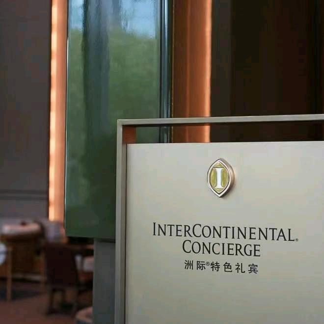 IHG🛎吕sir的待客之道