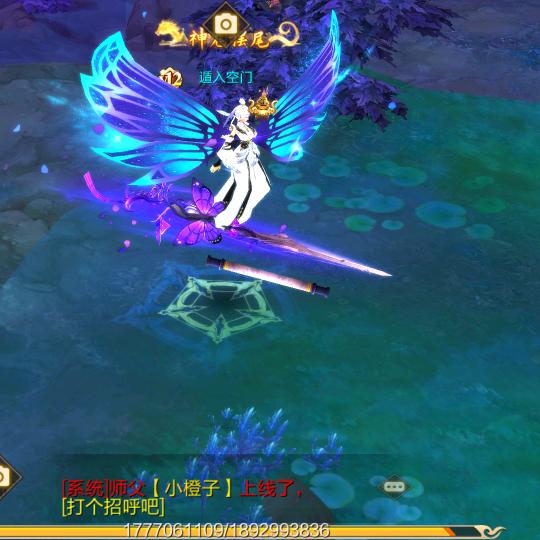 久航食品厂家直销配送