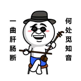 楠楠吖