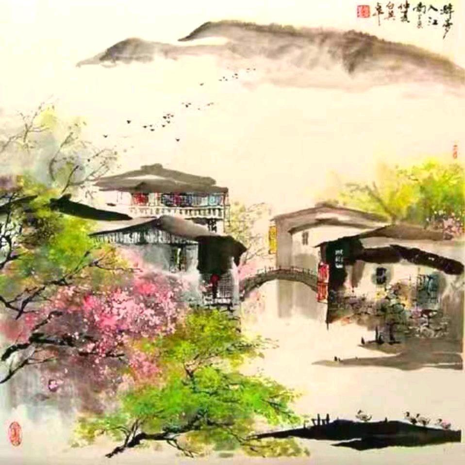 海岩