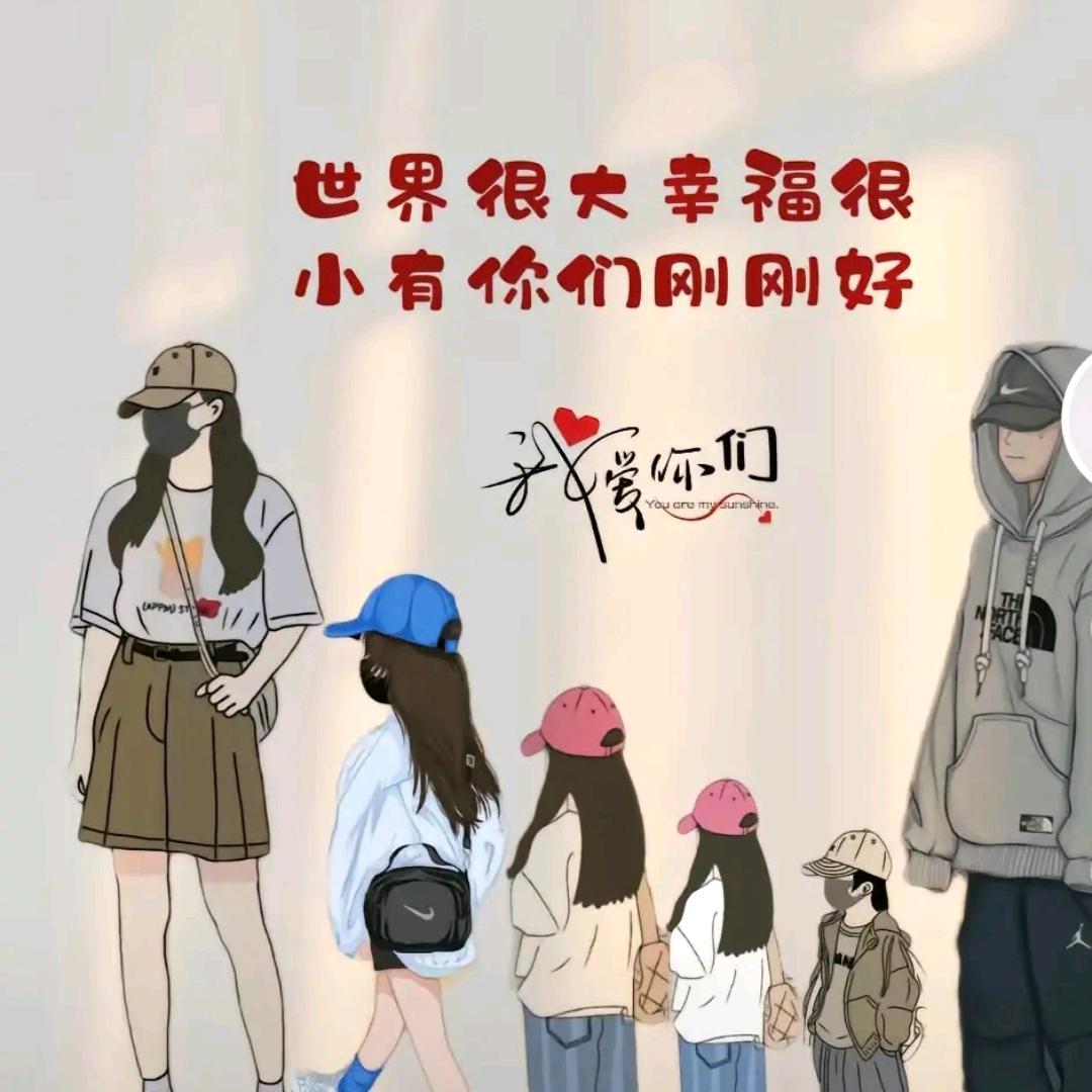 范小范的小可爱