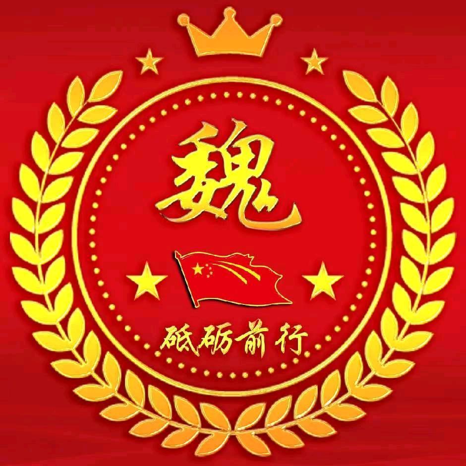 ꧁꫞꯭帝 豪꫞꧂
