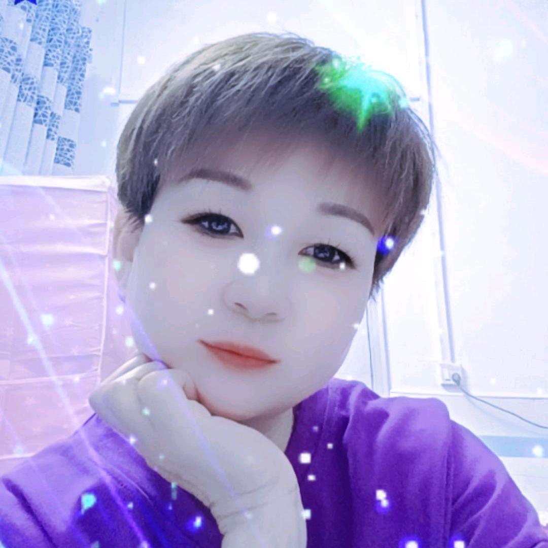 完美