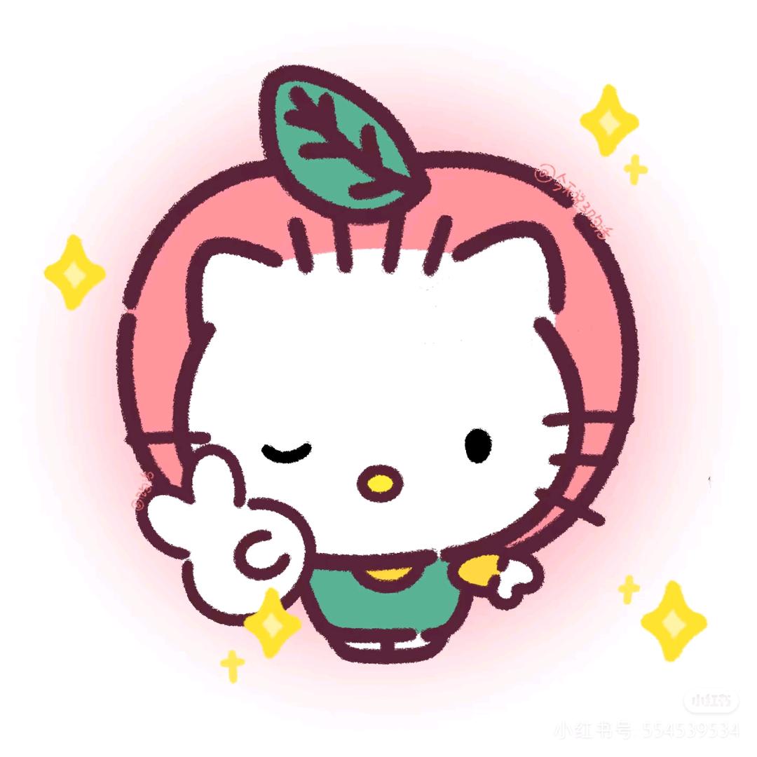羊村懒大王·