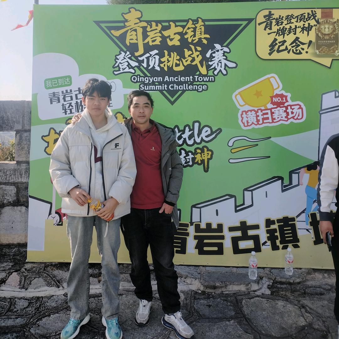 农村龍哥做装修水电安装