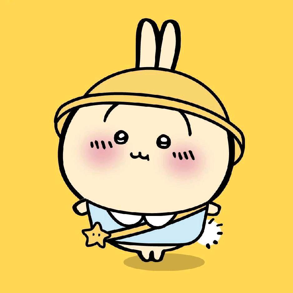 早睡
