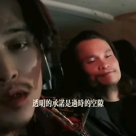 HUANG小延