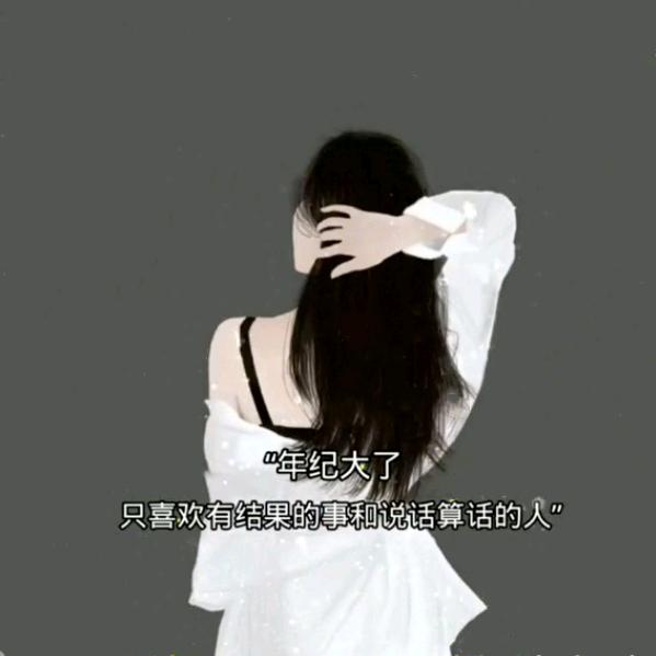 脸皮厚