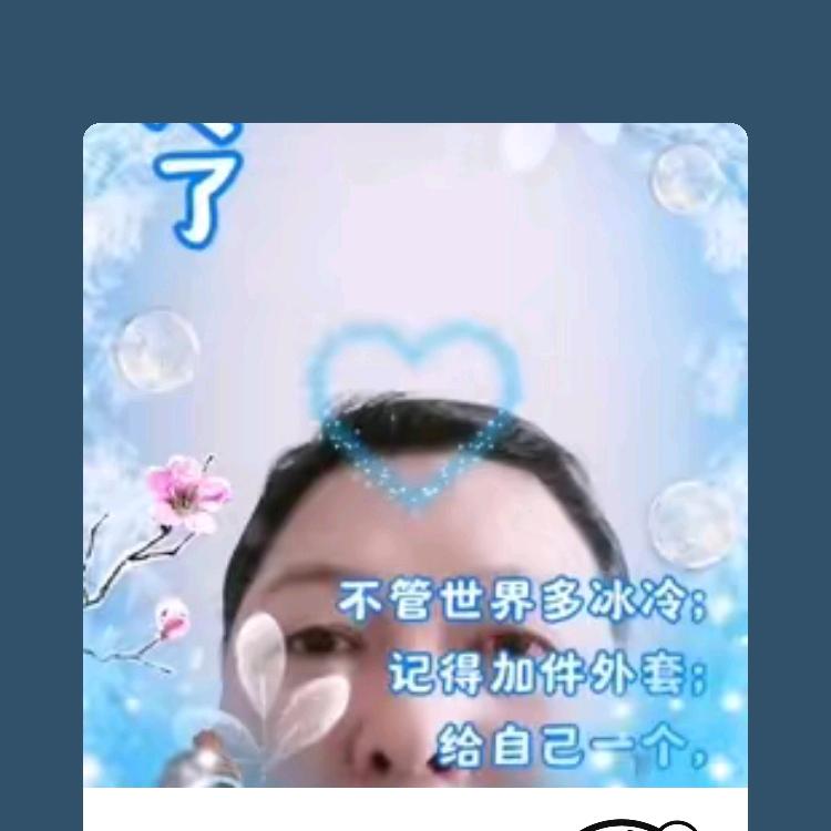 糊涂